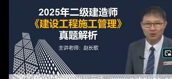 2026��������ʦ,����,�Գ���,�����,��������