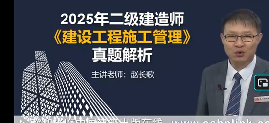 2026��������ʦ,����,�Գ���,�����,��������