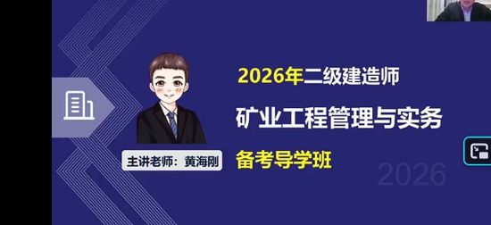2026��������ʦ,��ҵ,�ƺ���,������,������ѵ