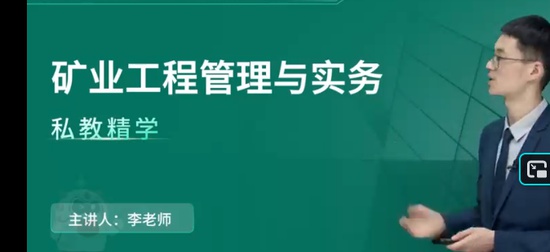 2026��������ʦ,��ҵ,����ʦ,������,��L