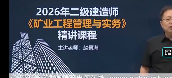 2026��������ʦ,��ҵ,�Ծ���,������,��������