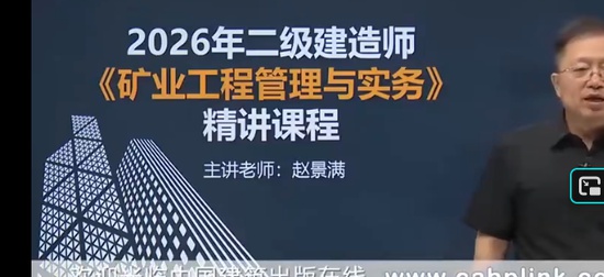 2026��������ʦ,��ҵ,�Ծ���,������,��������