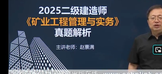 2026��������ʦ,��ҵ,�Ծ���,�����,��������
