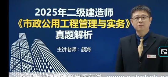 2026��������ʦ,����,����,�����,��������