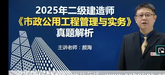 2026��������ʦ,����,����,�����,��������