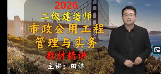 2026��������ʦ,����,����,������,��������