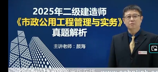2026��������ʦ,����,�պ�,�����,��������