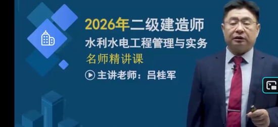 2026��������ʦ,ˮ��,�����,������,�д�
