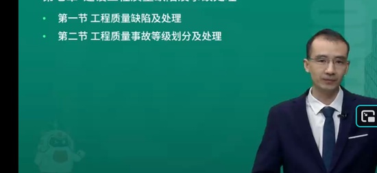 2026��������ʦ,����,����ʦ,���ƾ�����,��L