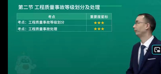 2026��������ʦ,����,����ʦ,���ƾ�����,��L