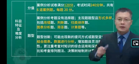 2026��������ʦ,����,����ʦ,����������,��L