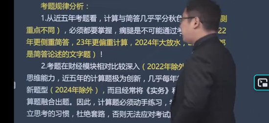 2026��ѯ����ʦ,ʵ��,����,Ԥϰ��,��������