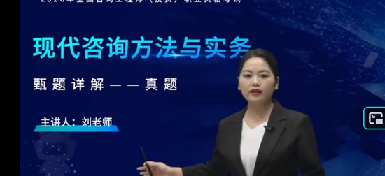 2026��ѯ����ʦ,ʵ��,����ʦ,�����,��L