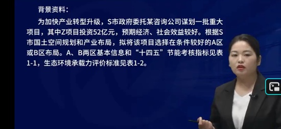 2026��ѯ����ʦ,ʵ��,����ʦ,�����,��L