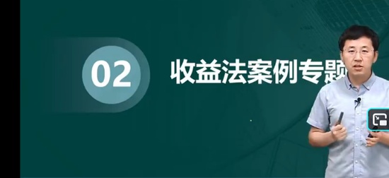 2025��������ʦ,����,����Ԫ,��̰�,��������