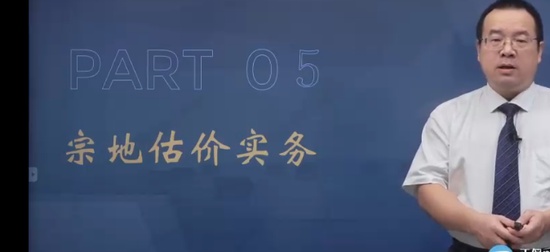 2025��������ʦ,����,���ӻ�,��̰�,��������