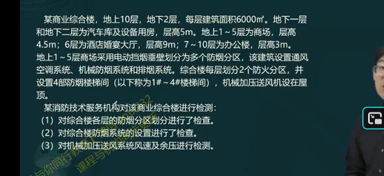 2025��������ʦ,����,����,ģ����,��ʤ����