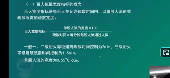 2025��������ʦ,ʵ��,����ʦ,��̰�,��L