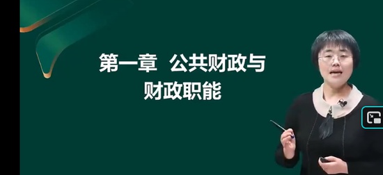 2025�м�����ʦ,��˰,��ѩ,ĸ���,233