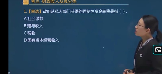 2025�м�����ʦ,����,����,��ѵ��,Ҽ��ŵ��