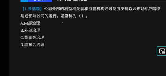 2025�м�����ʦ,����,�µ���,��ս��,H��