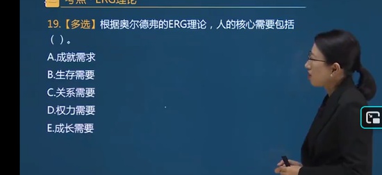 2025�м�����ʦ,����,����,��ѵ��,Ҽ��ŵ��