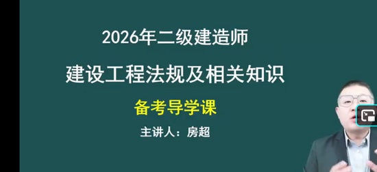 2026��������ʦ,����,����,������,��˼ά