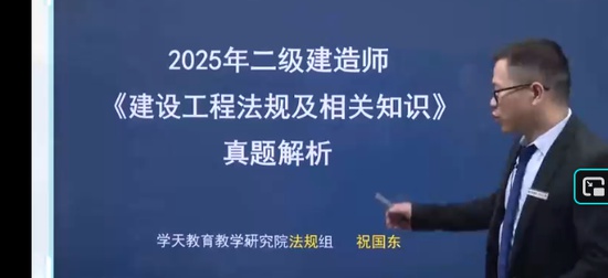 2026��������ʦ,����,ף����,�����,ѧT