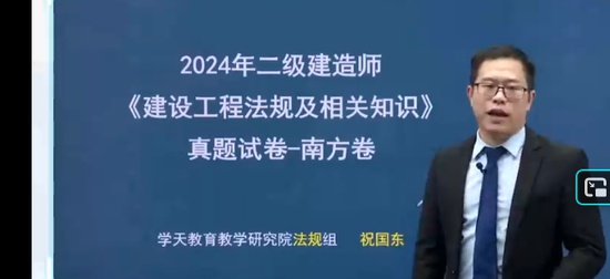 2026��������ʦ,����,ף����,�����,ѧT