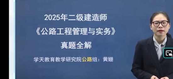 2026��������ʦ,��·,��ɺ,�����,ѧT