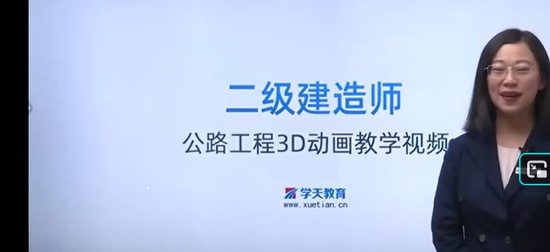 2026��������ʦ,��·,����ʦ,ʵ�ٰ�,ѧT