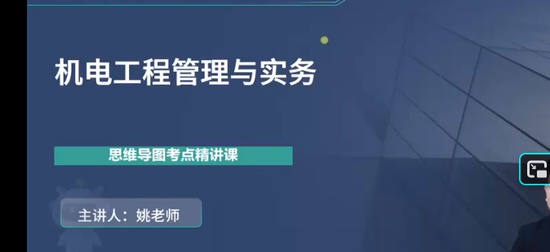 2026��������ʦ,����,Ҧ��ʦ,������,��L