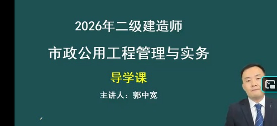 2026��������ʦ,����,���п�,������,��˼ά