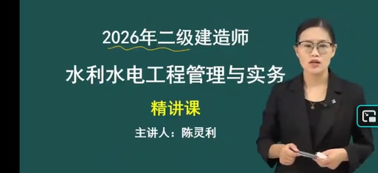 2026��������ʦ,ˮ��,������,������,��˼ά