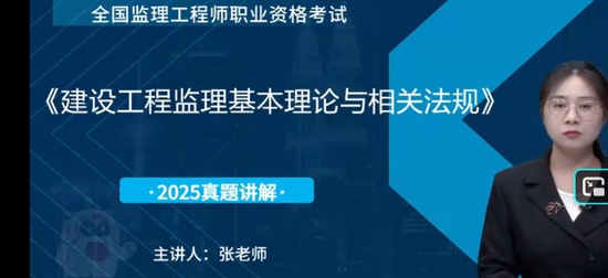 2026��������ʦ,����,����ʦ,�����,��L