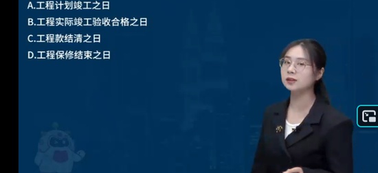 2026��������ʦ,����,����ʦ,�����,��L