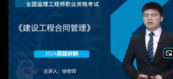 2026��������ʦ,��ͬ,����ʦ,�����,��L