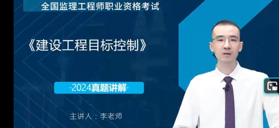 2026��������ʦ,����,����ʦ,���������,��L