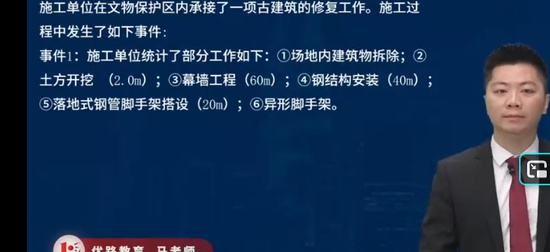 2026��������ʦ,����,����ʦ,���������,��L