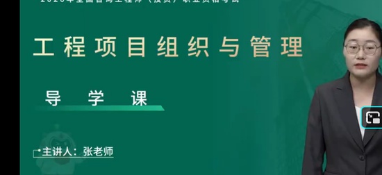 2026��ѯ����ʦ,����,����ʦ,������,��L