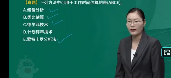 2026��ѯ����ʦ,����,����ʦ,������,��L