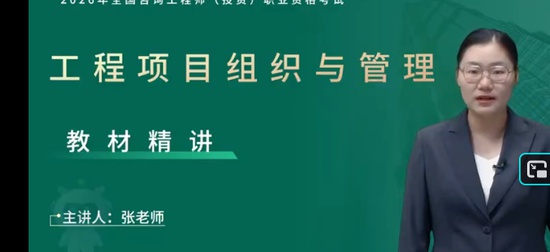 2026��ѯ����ʦ,����,����ʦ,������,��L