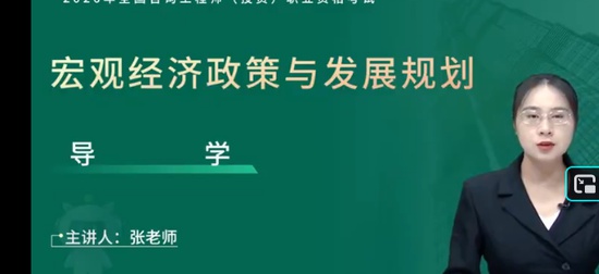 2026��ѯ����ʦ,�滮,����ʦ,������,��L