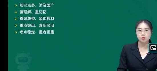 2026��ѯ����ʦ,�滮,����ʦ,������,��L