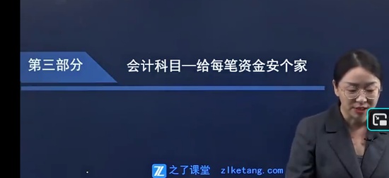2026�������ʦ,ʵ��,¬����,��ѧ��,֮�˿���
