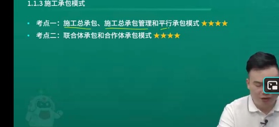 2026��������ʦ,����,������,������,��L