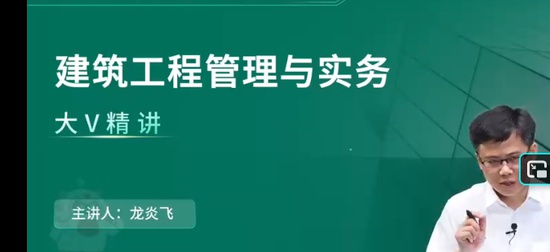 2026��������ʦ,����,���׷�,������,��L