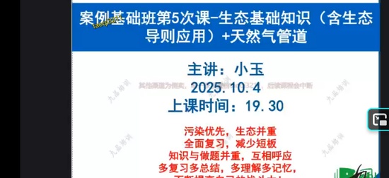 2026��������ʦ,����,��Ʒ����,������,��Ʒ��ѵ