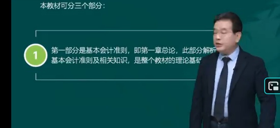 2026�м����ʦ,ʵ��,��־ǫ,������,��H