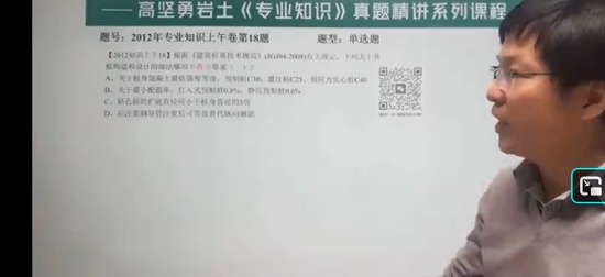 2025��������ʦ,רҵ,�߼���,�淶��,Q����